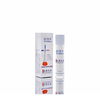 多用途抗菌乳液洋县