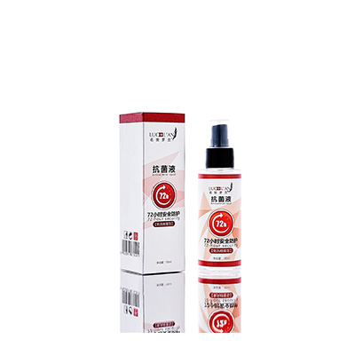 洋县母婴防护喷雾