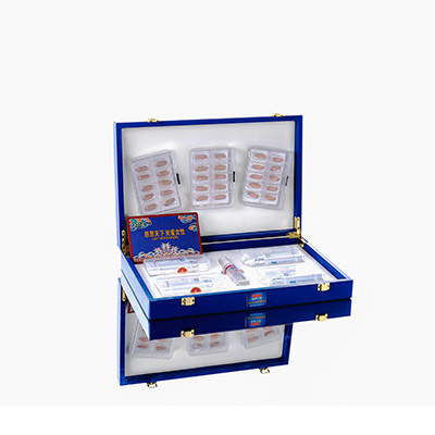 洋县爱芯回春综合版